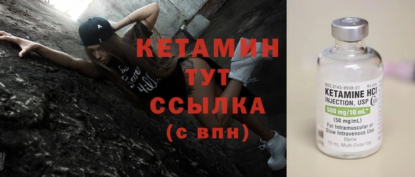 тгк Верхний Тагил