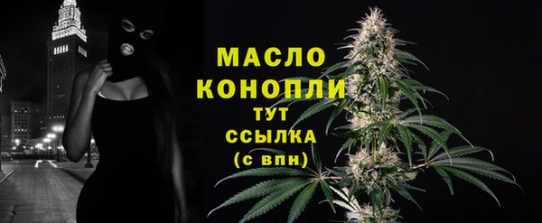 скорость Верея
