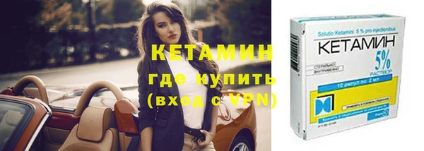 кокаин премиум Верхнеуральск