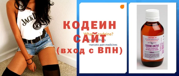 скорость Верея