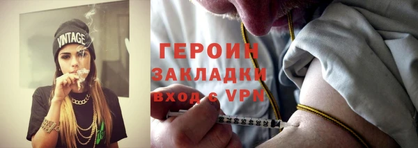 кокаин премиум Верхнеуральск