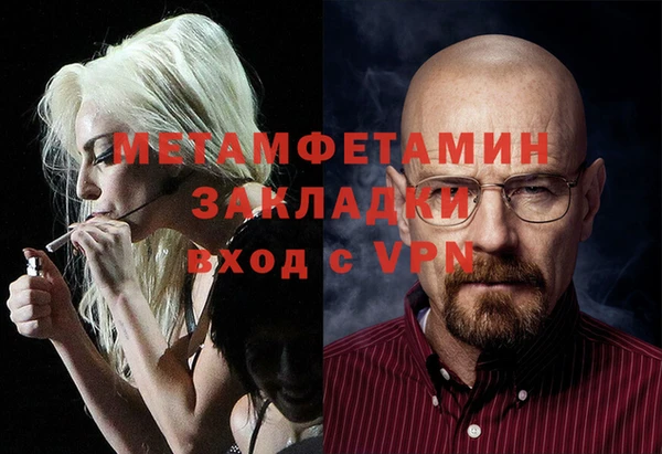 кокаин премиум Верхнеуральск