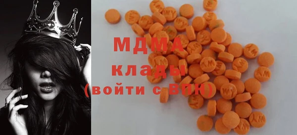 скорость Верея