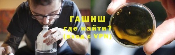 скорость Верея