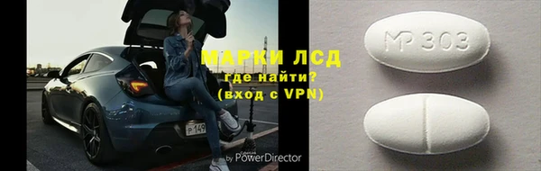 кокаин премиум Верхнеуральск