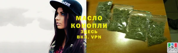 кокаин премиум Верхнеуральск