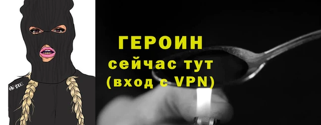 тгк Верхний Тагил