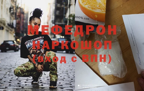 скорость Верея