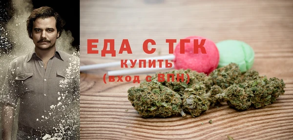 скорость Верея