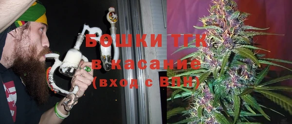 кокаин премиум Верхнеуральск