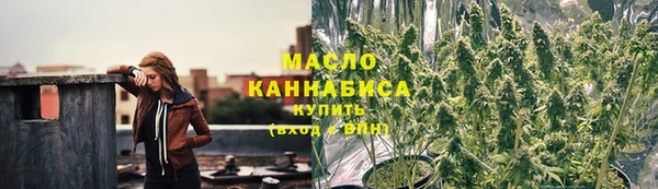 скорость Верея