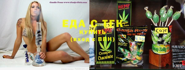 скорость Верея