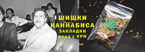 скорость Верея