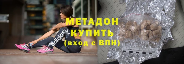 скорость Верея