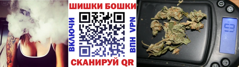 Каннабис семена  Луга 
